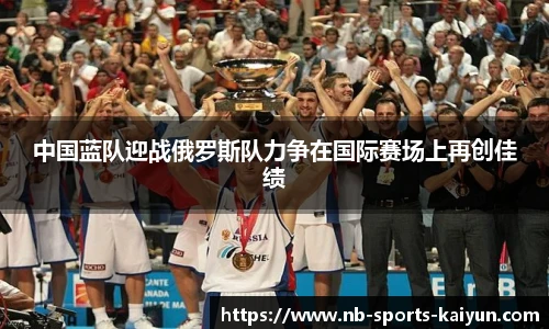 kaiyun.com