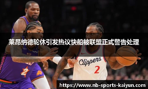 开云