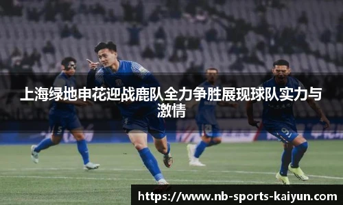 kaiyun.com