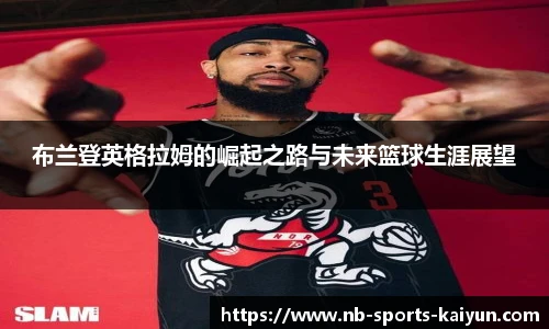 kaiyun.com